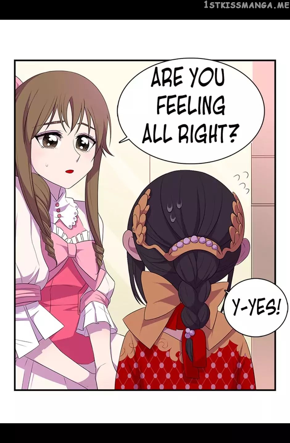 They Say i Was Born a King’s Daughter chapter 5 - page 18