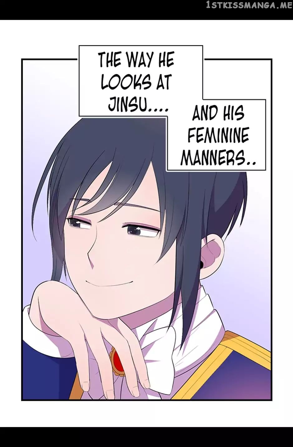 They Say i Was Born a King’s Daughter chapter 5 - page 22