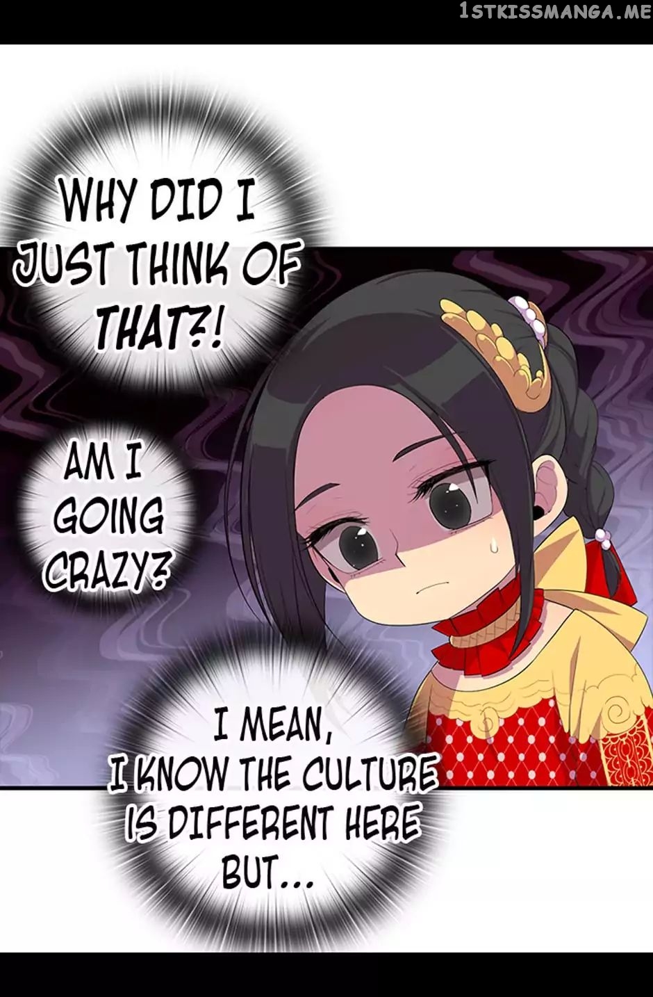 They Say i Was Born a King’s Daughter chapter 5 - page 26