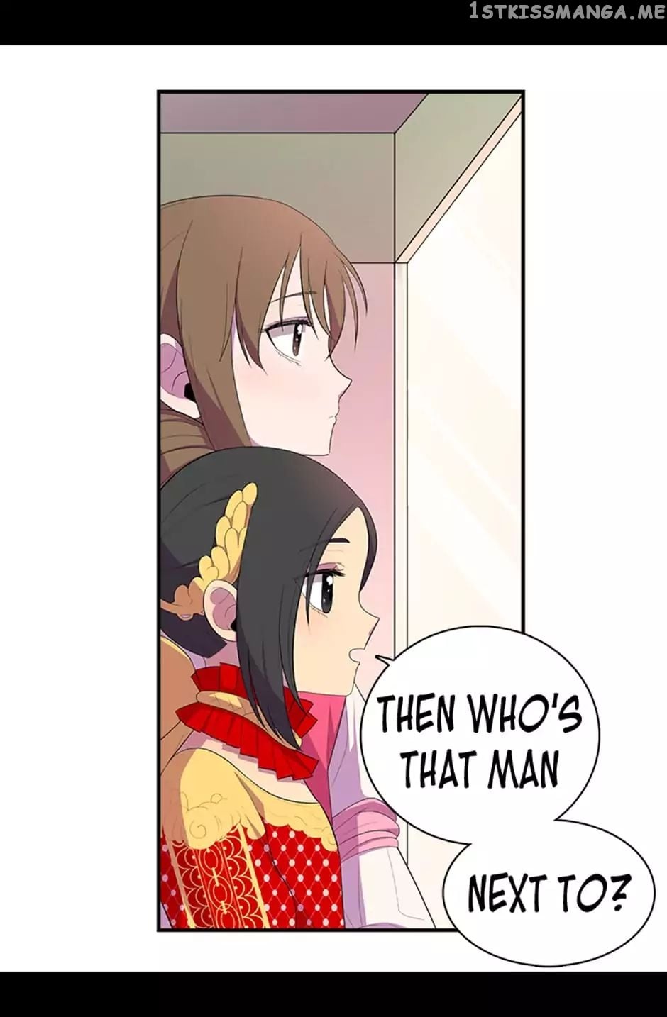 They Say i Was Born a King’s Daughter chapter 5 - page 32