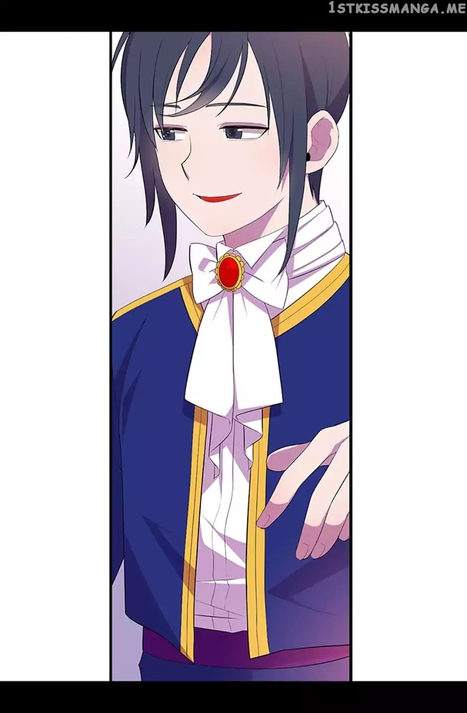They Say i Was Born a King’s Daughter chapter 5 - page 33
