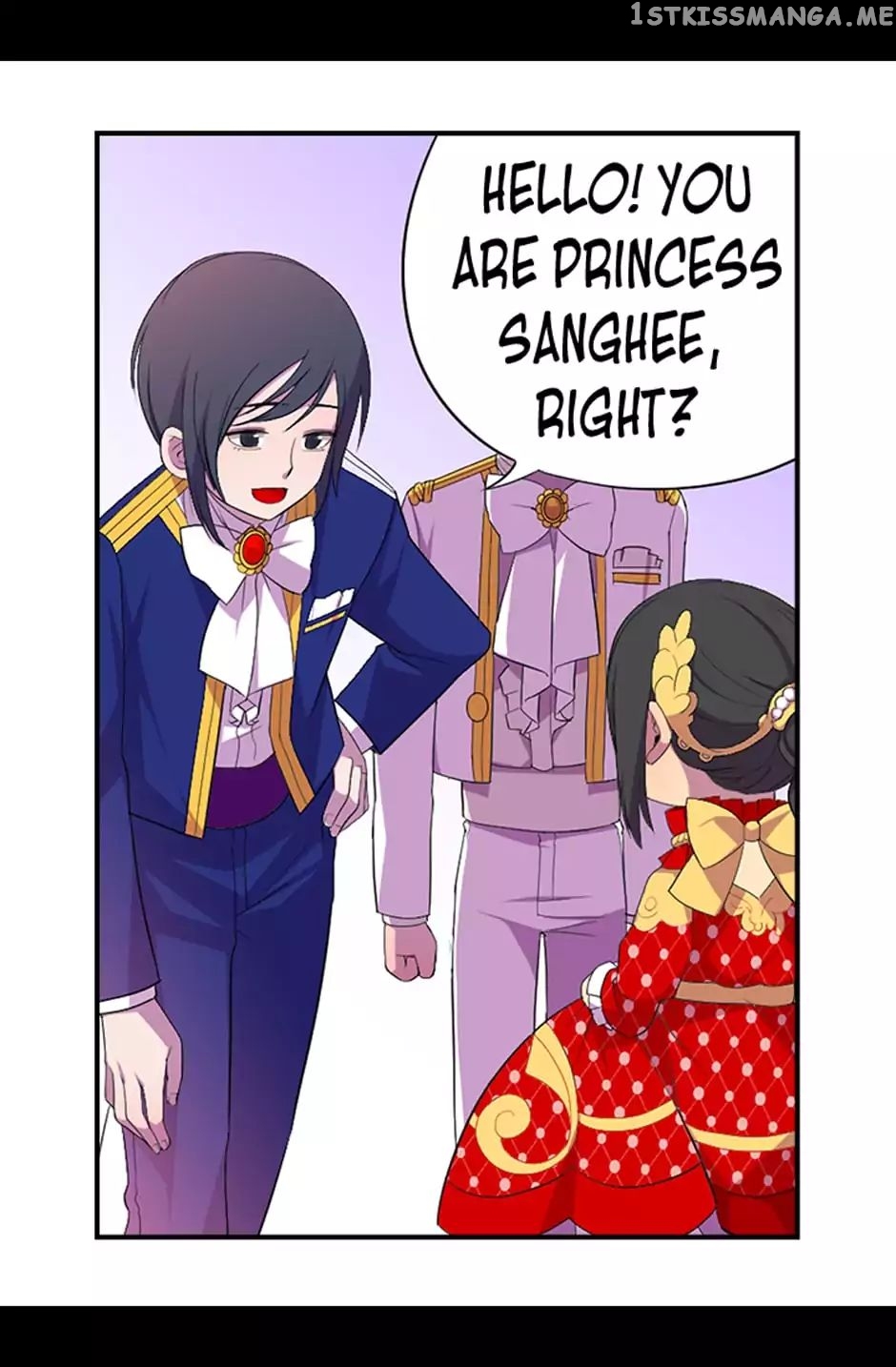 They Say i Was Born a King’s Daughter chapter 5 - page 47
