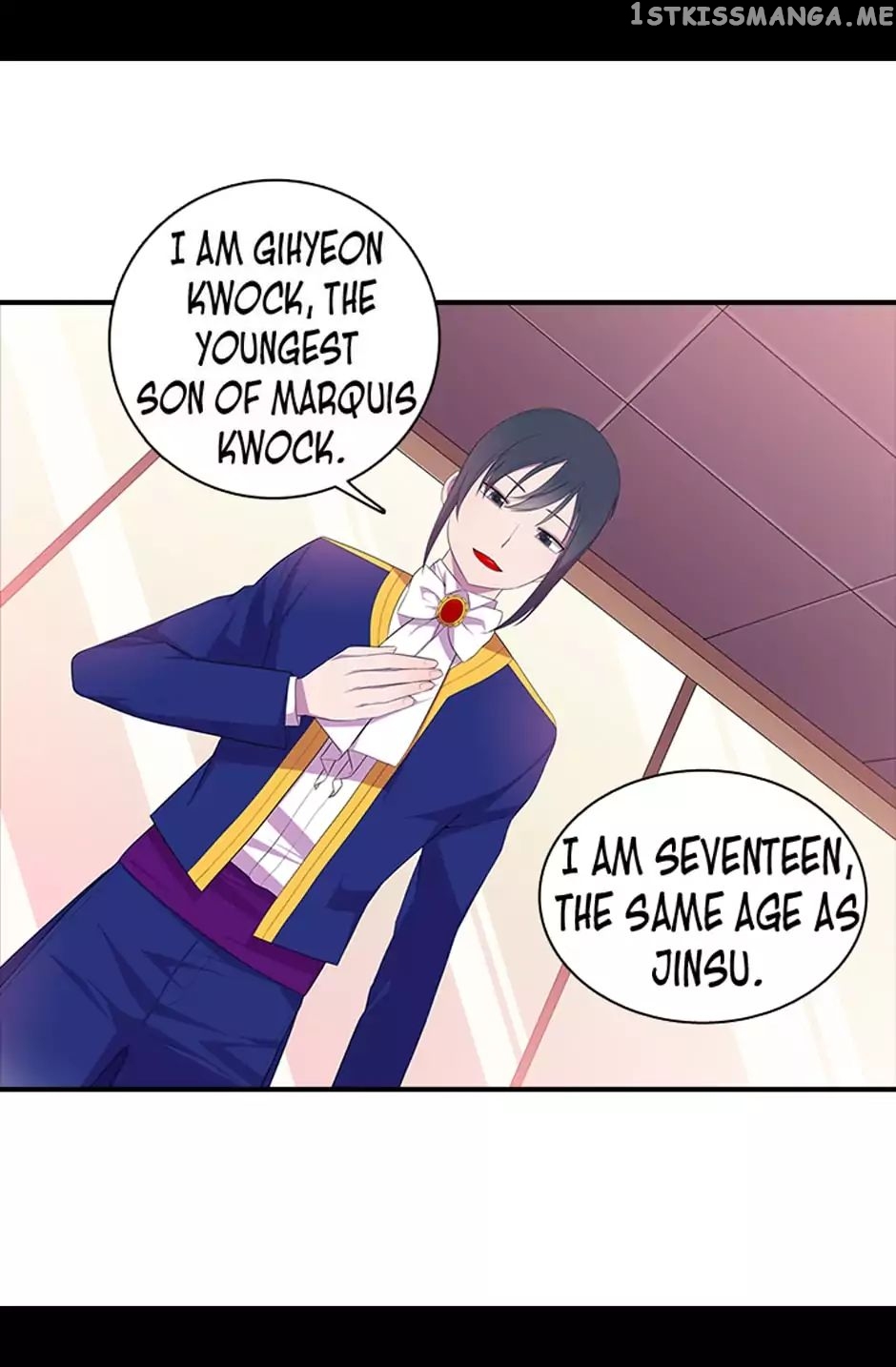 They Say i Was Born a King’s Daughter chapter 5 - page 51
