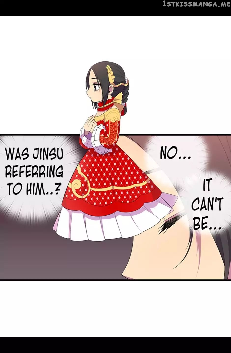 They Say i Was Born a King’s Daughter chapter 5 - page 59