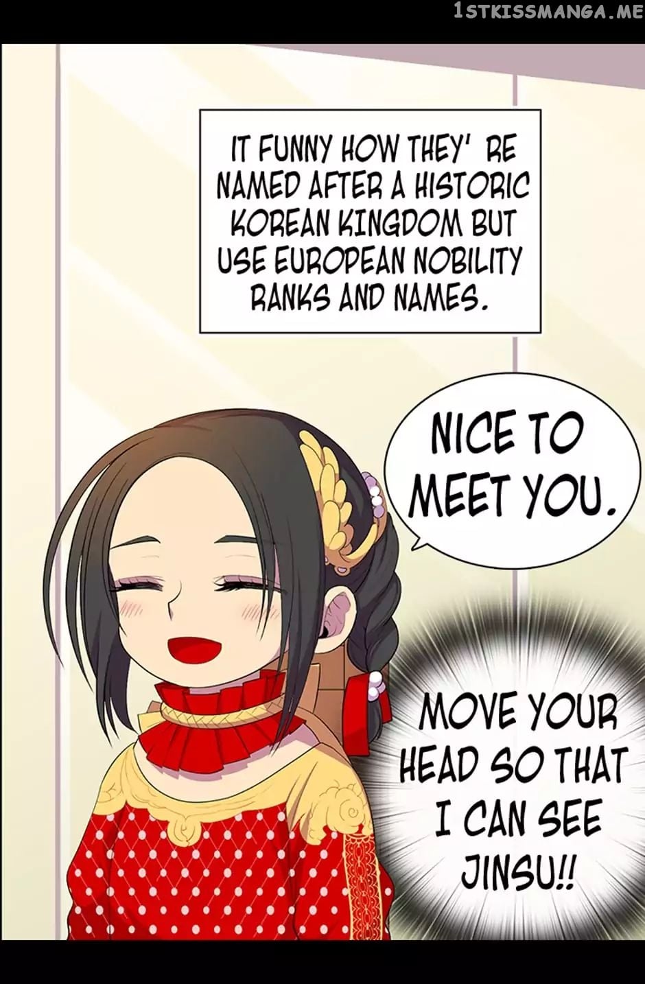 They Say i Was Born a King’s Daughter chapter 5 - page 7