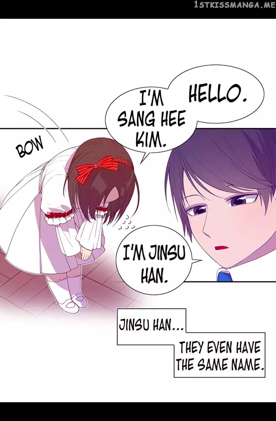 They Say i Was Born a King’s Daughter chapter 4 - page 11