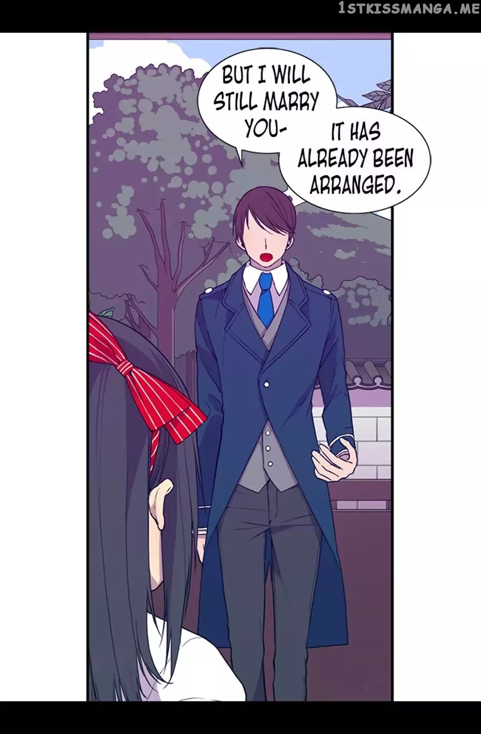 They Say i Was Born a King’s Daughter chapter 4 - page 18