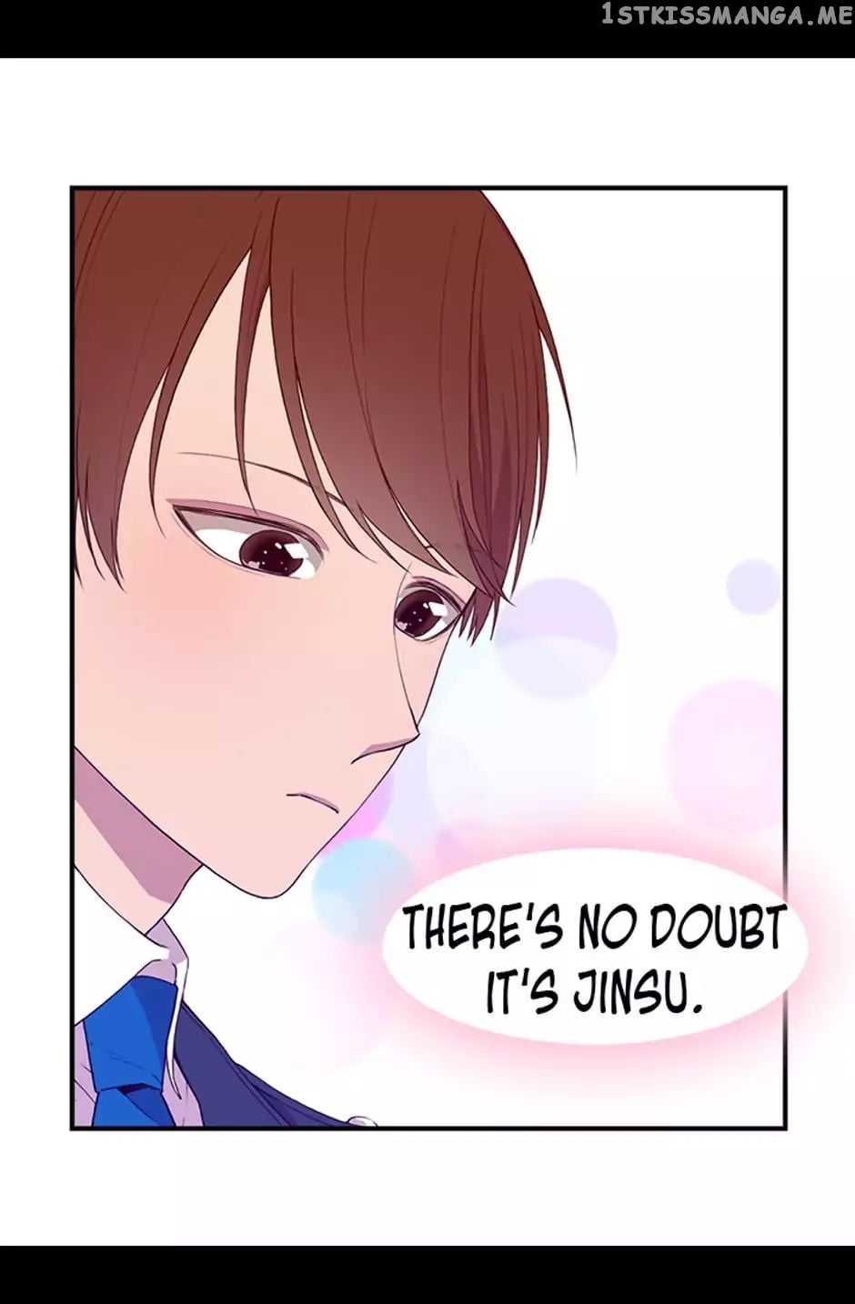 They Say i Was Born a King’s Daughter chapter 4 - page 3