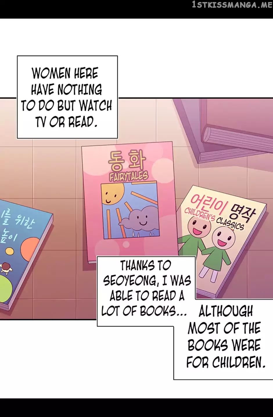 They Say i Was Born a King’s Daughter chapter 4 - page 58