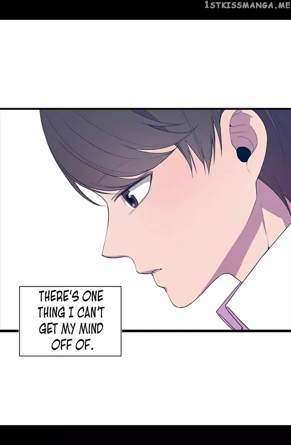 They Say i Was Born a King’s Daughter chapter 4 - page 64