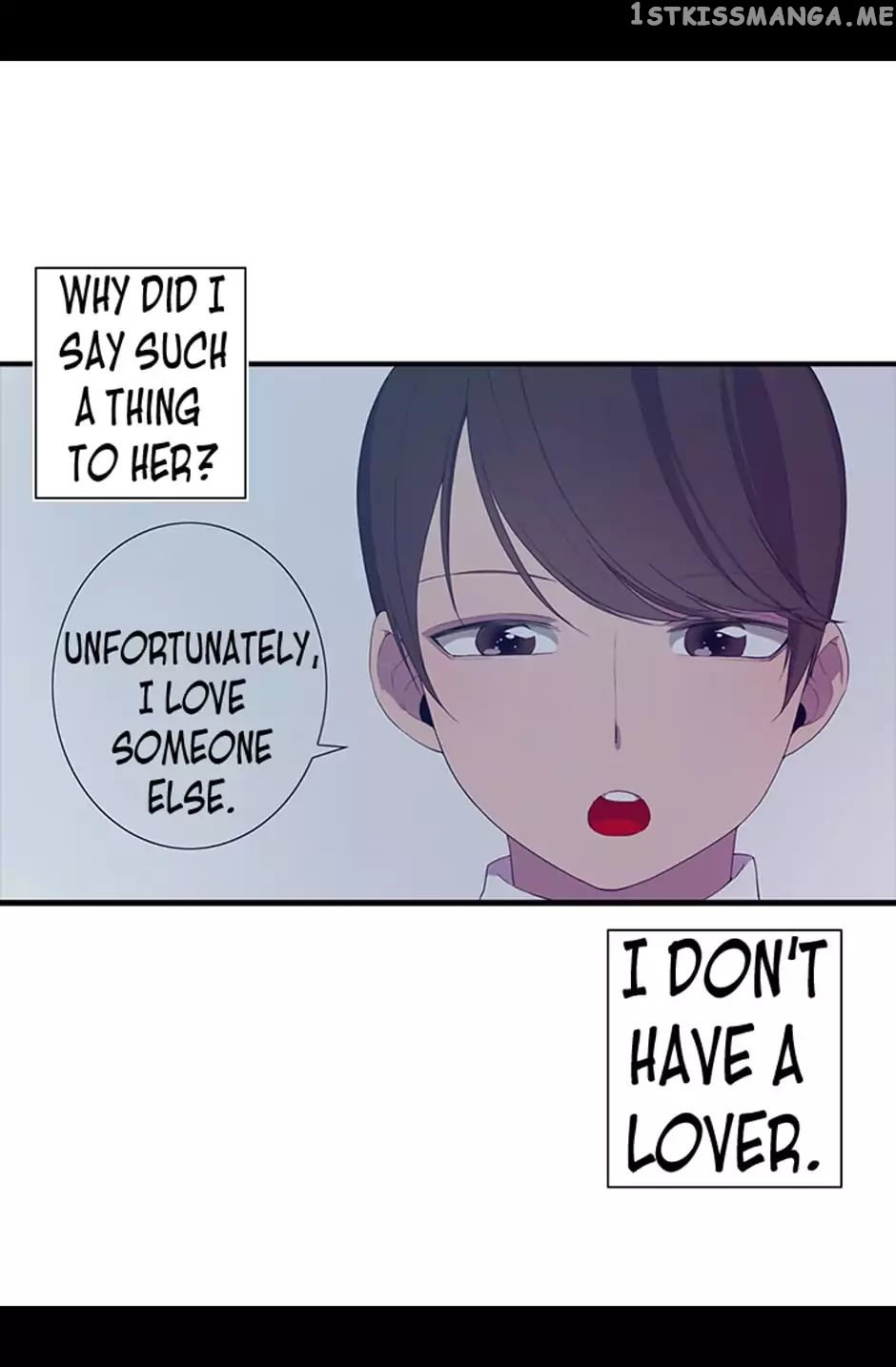 They Say i Was Born a King’s Daughter chapter 4 - page 66