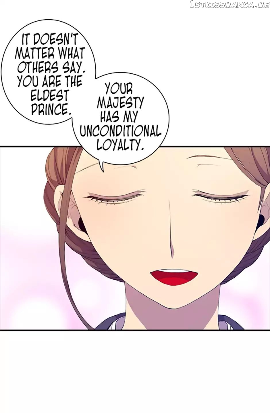 They Say i Was Born a King’s Daughter chapter 3 - page 14