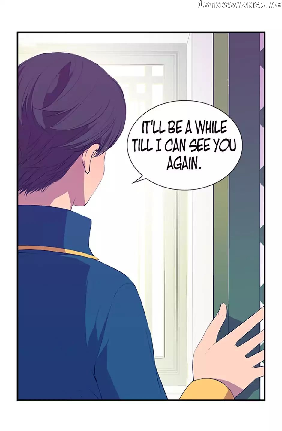 They Say i Was Born a King’s Daughter chapter 3 - page 16
