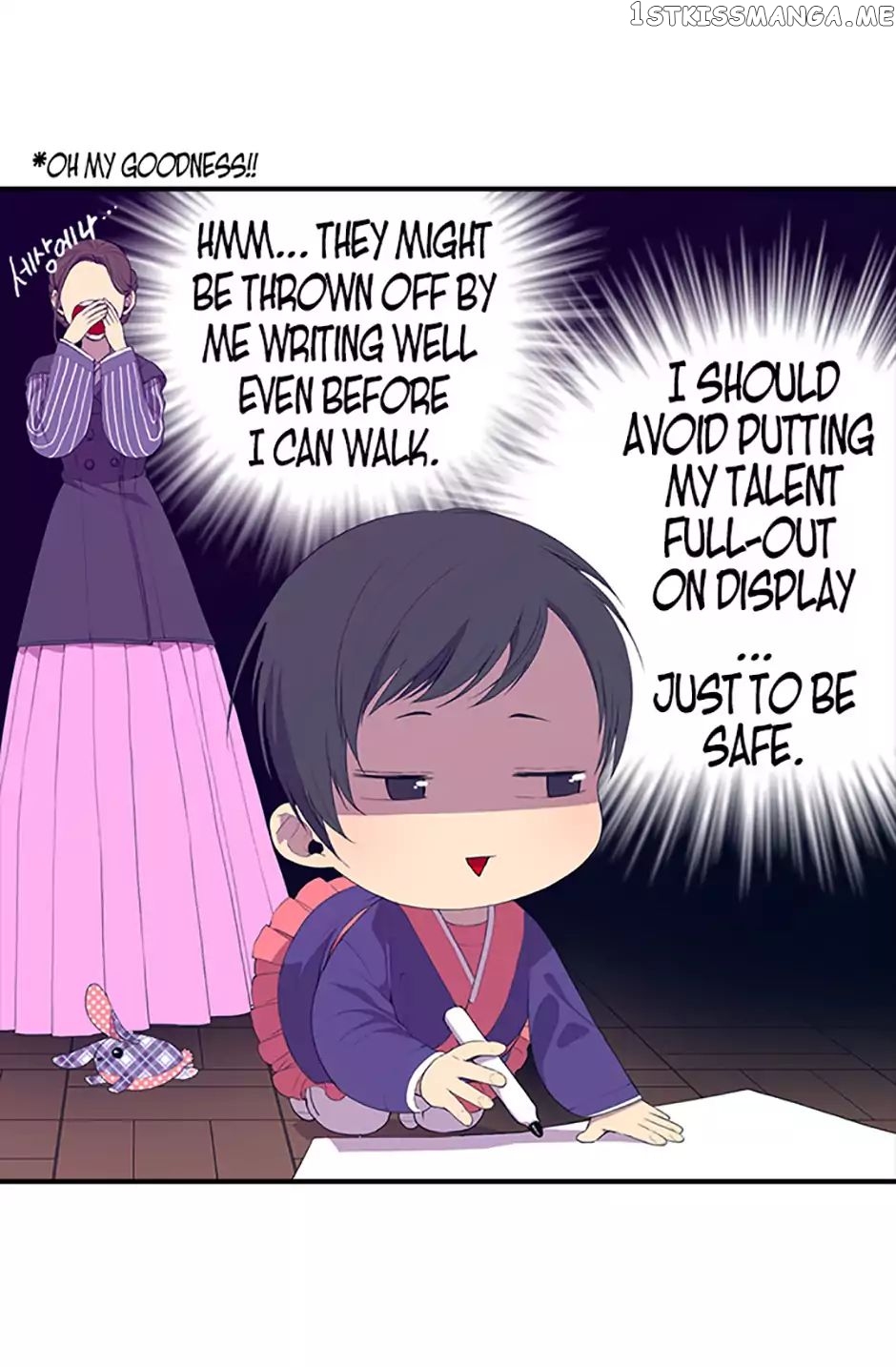 They Say i Was Born a King’s Daughter chapter 3 - page 34
