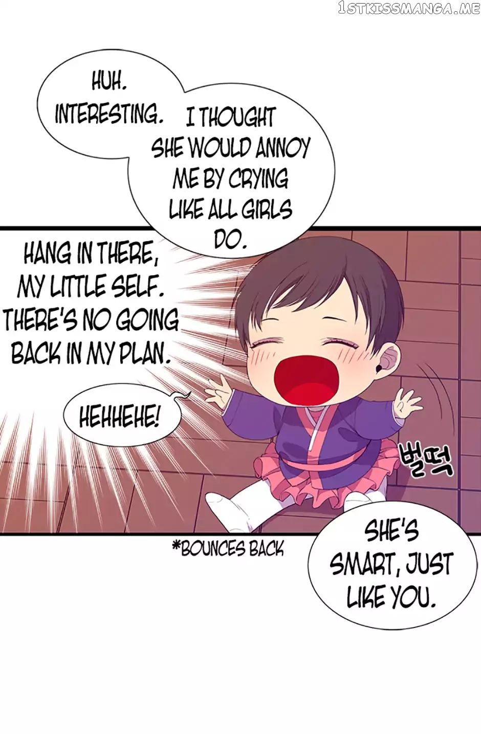 They Say i Was Born a King’s Daughter chapter 3 - page 44