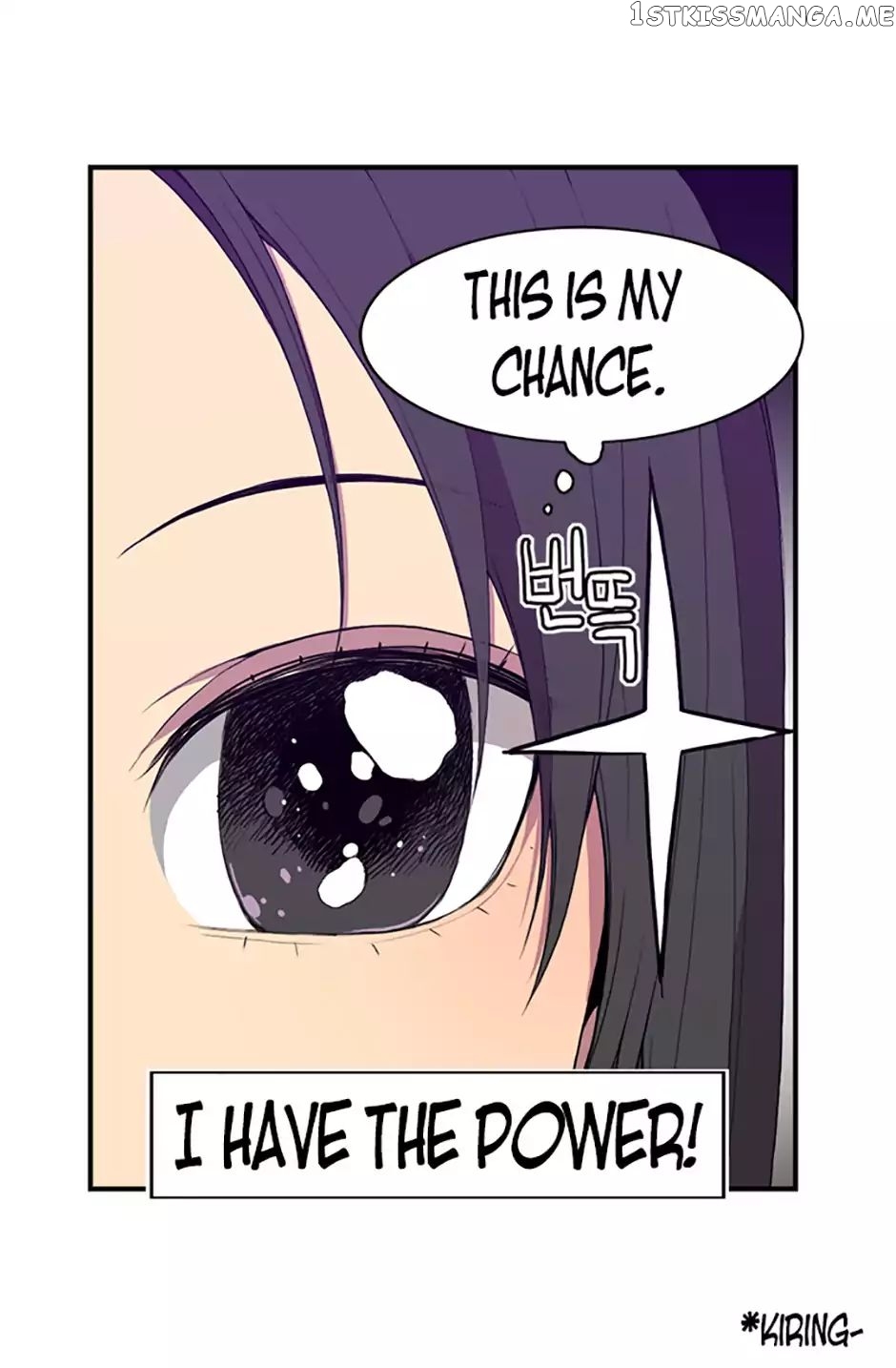 They Say i Was Born a King’s Daughter chapter 3 - page 48