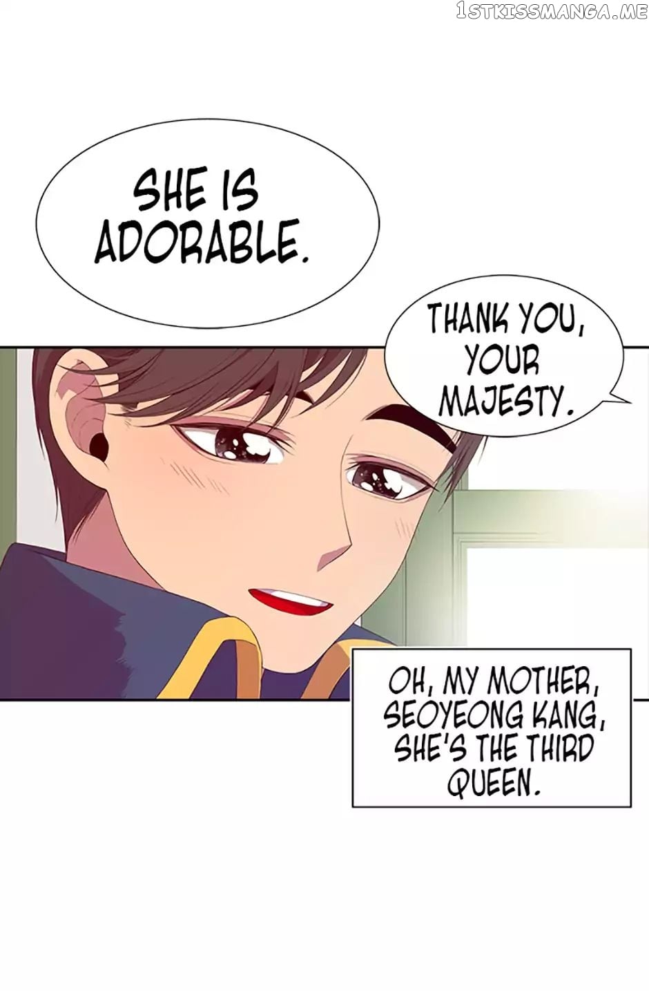 They Say i Was Born a King’s Daughter chapter 3 - page 5