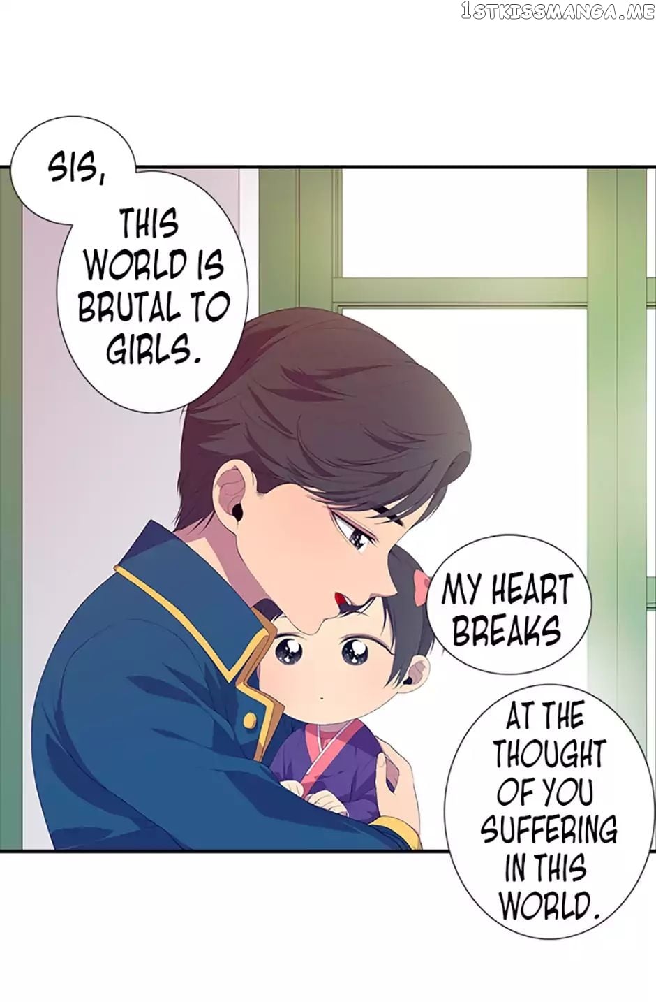 They Say i Was Born a King’s Daughter chapter 3 - page 7