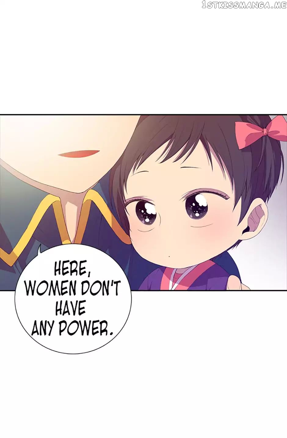 They Say i Was Born a King’s Daughter chapter 3 - page 8