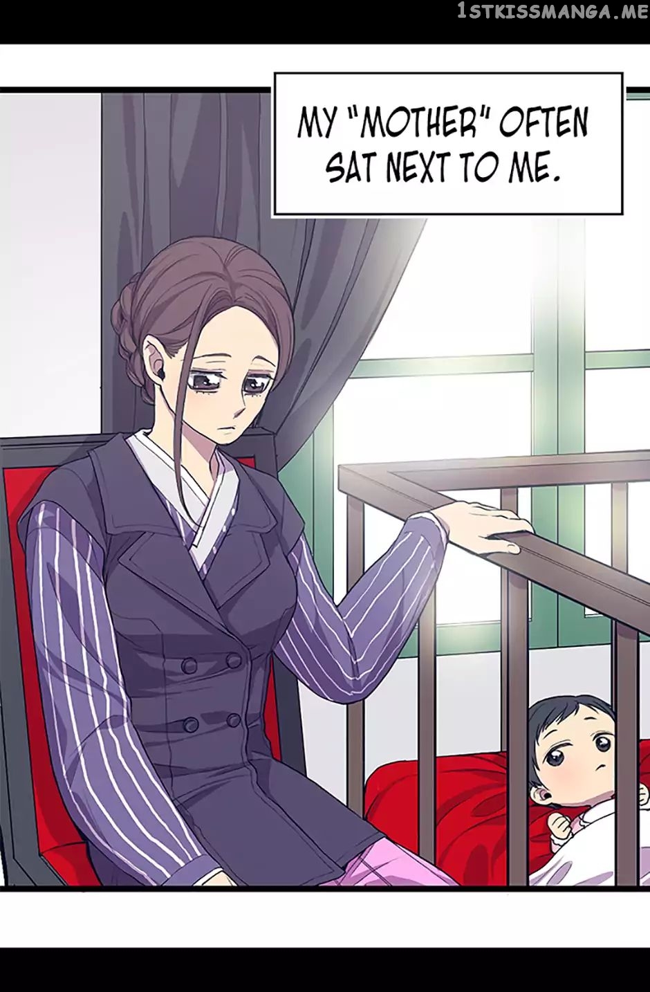 They Say i Was Born a King’s Daughter chapter 2 - page 11