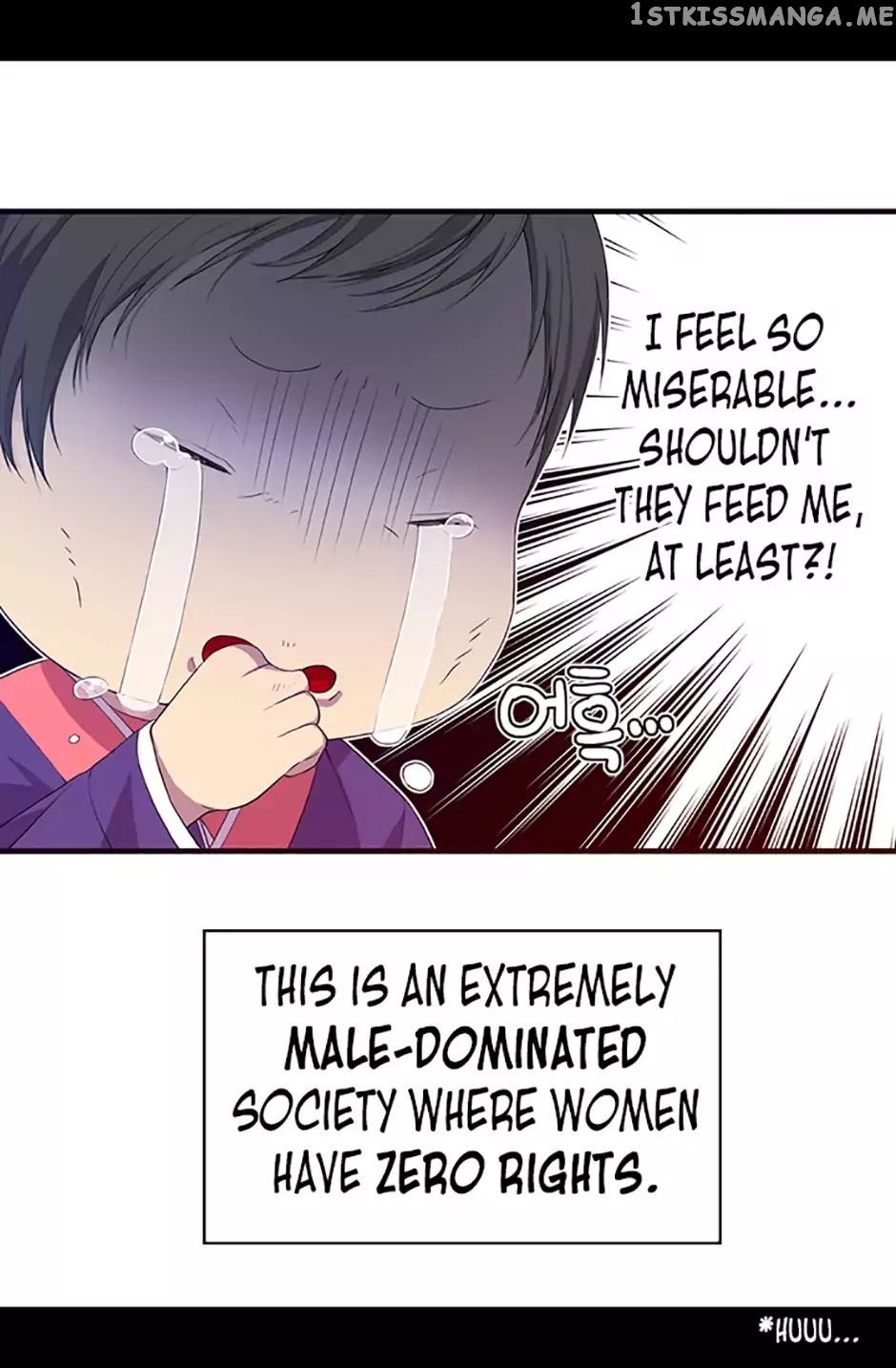 They Say i Was Born a King’s Daughter chapter 2 - page 31