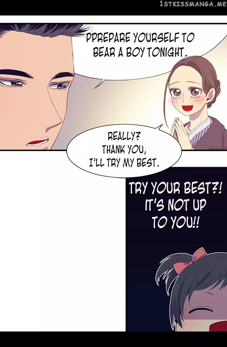 They Say i Was Born a King’s Daughter chapter 2 - page 56