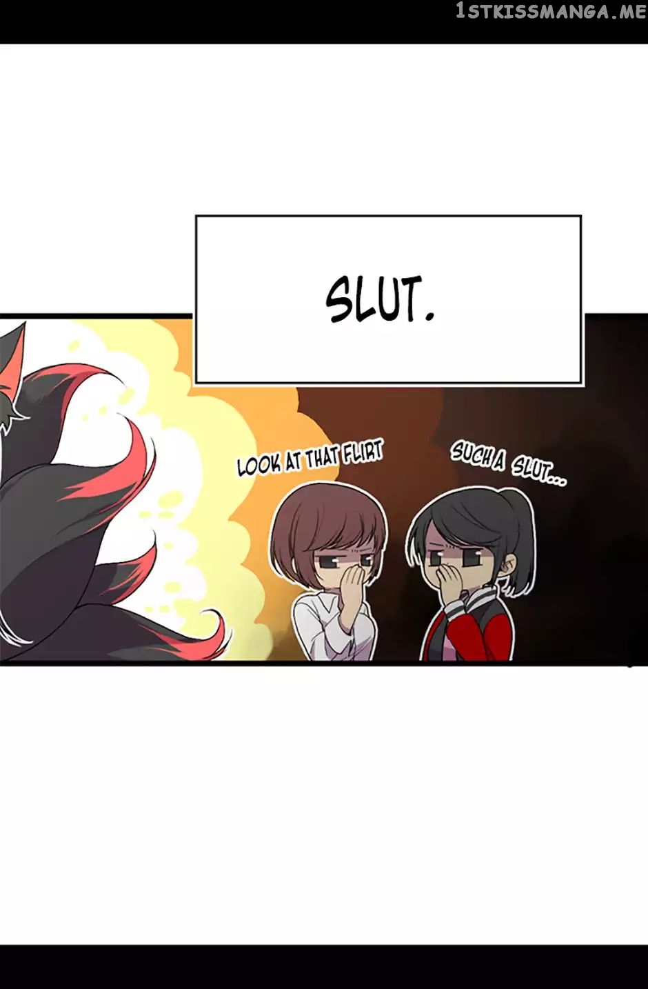 They Say i Was Born a King’s Daughter chapter 1 - page 14
