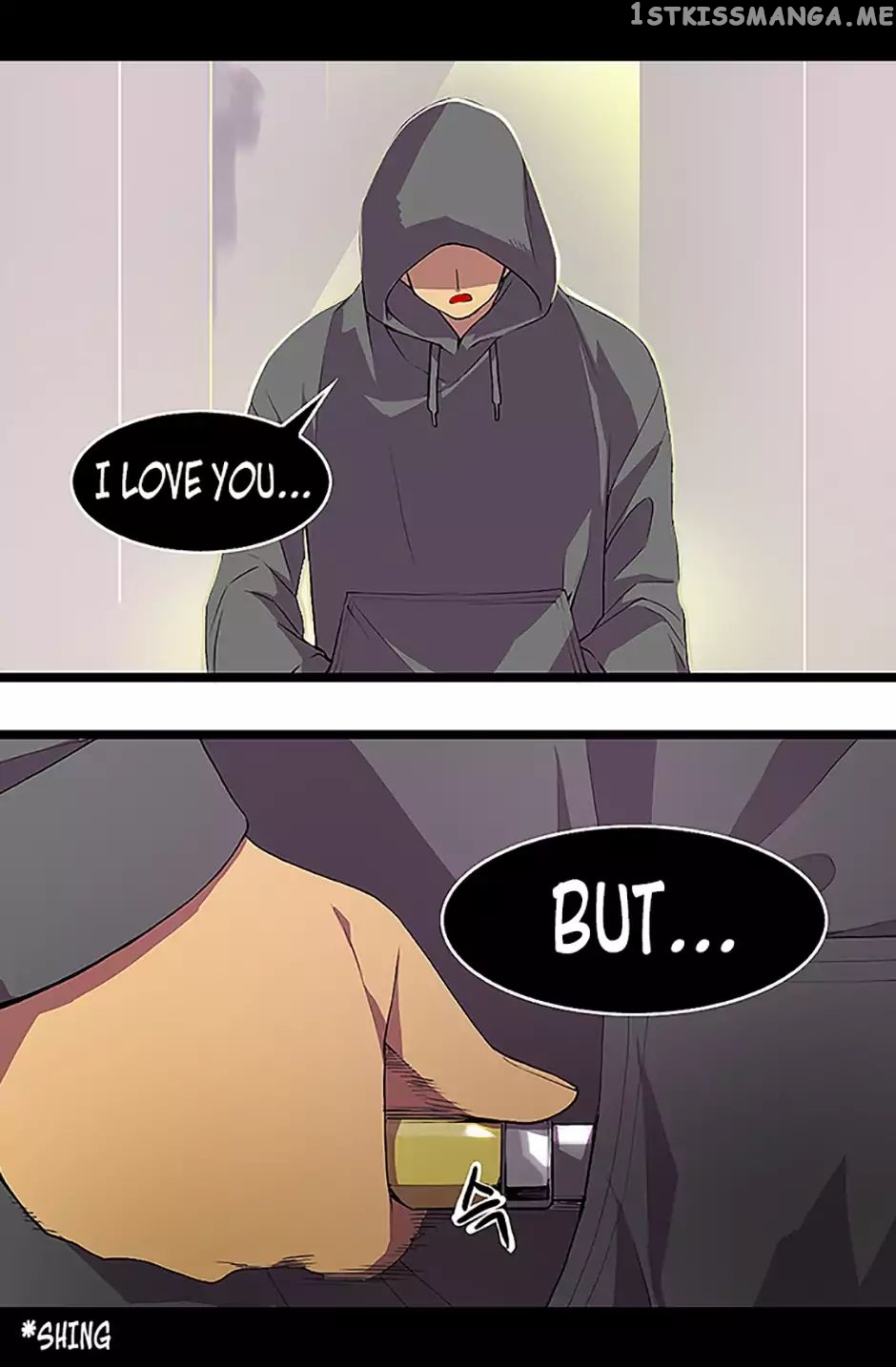They Say i Was Born a King’s Daughter chapter 1 - page 23
