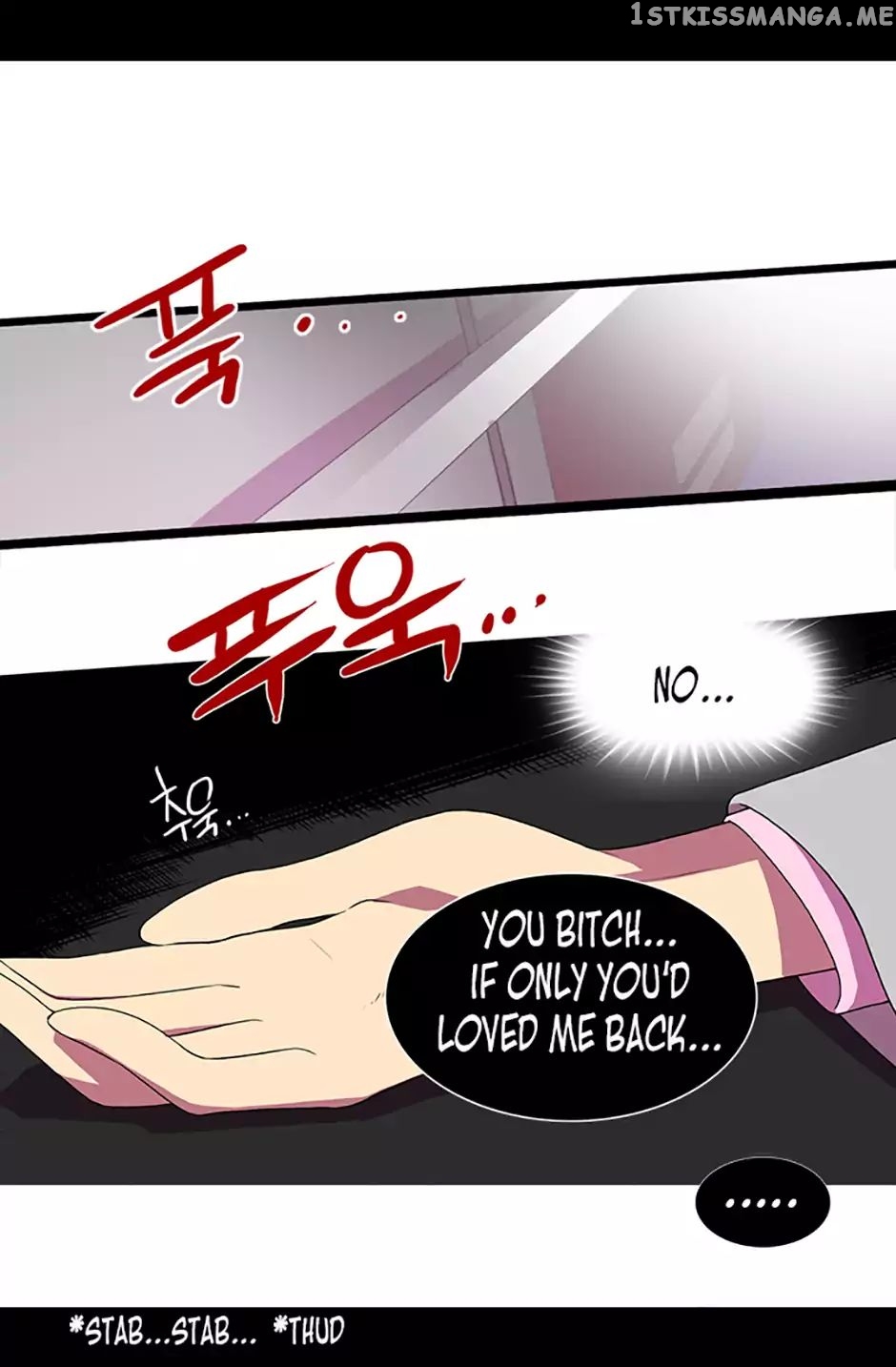 They Say i Was Born a King’s Daughter chapter 1 - page 26
