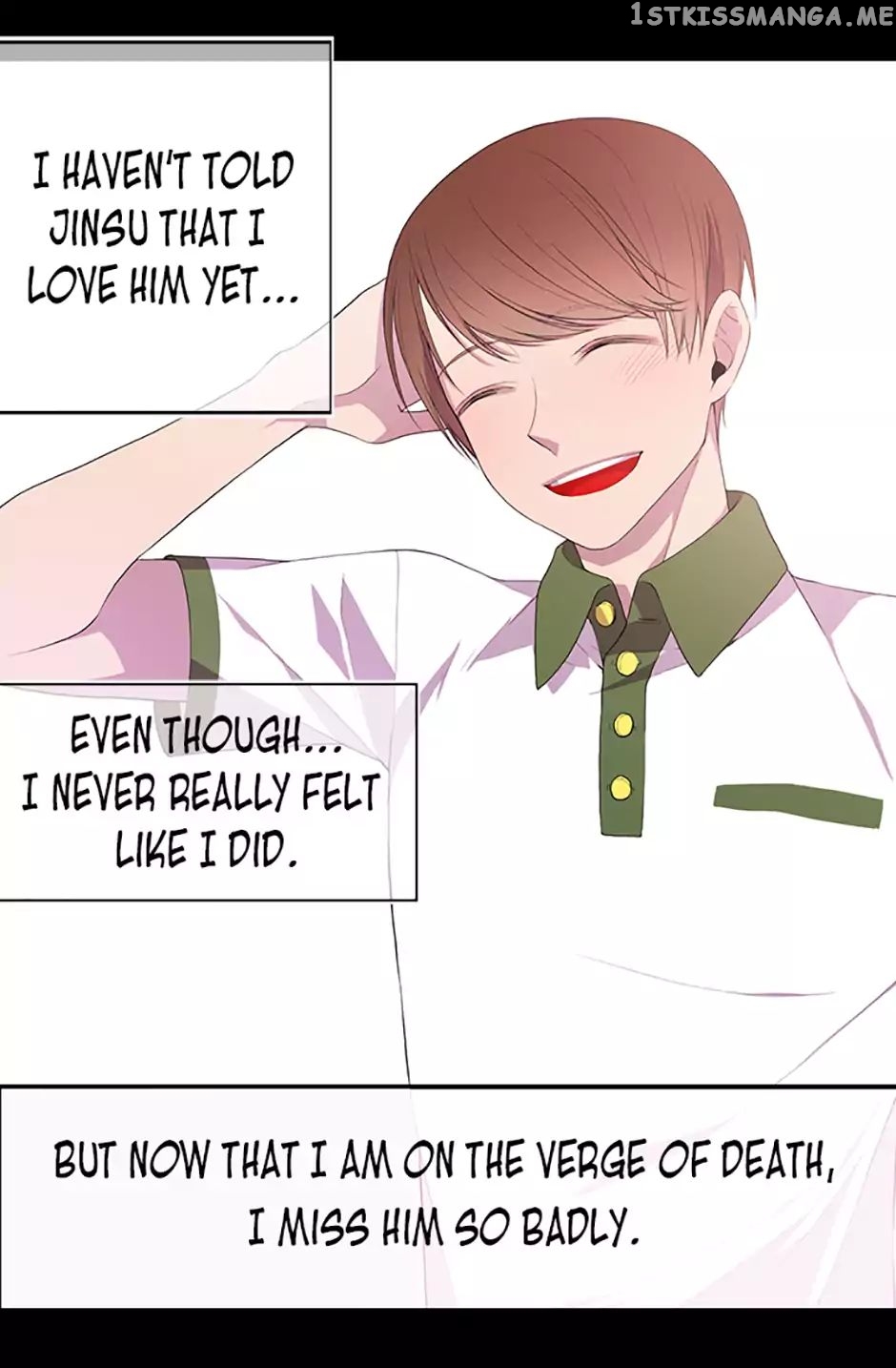 They Say i Was Born a King’s Daughter chapter 1 - page 32