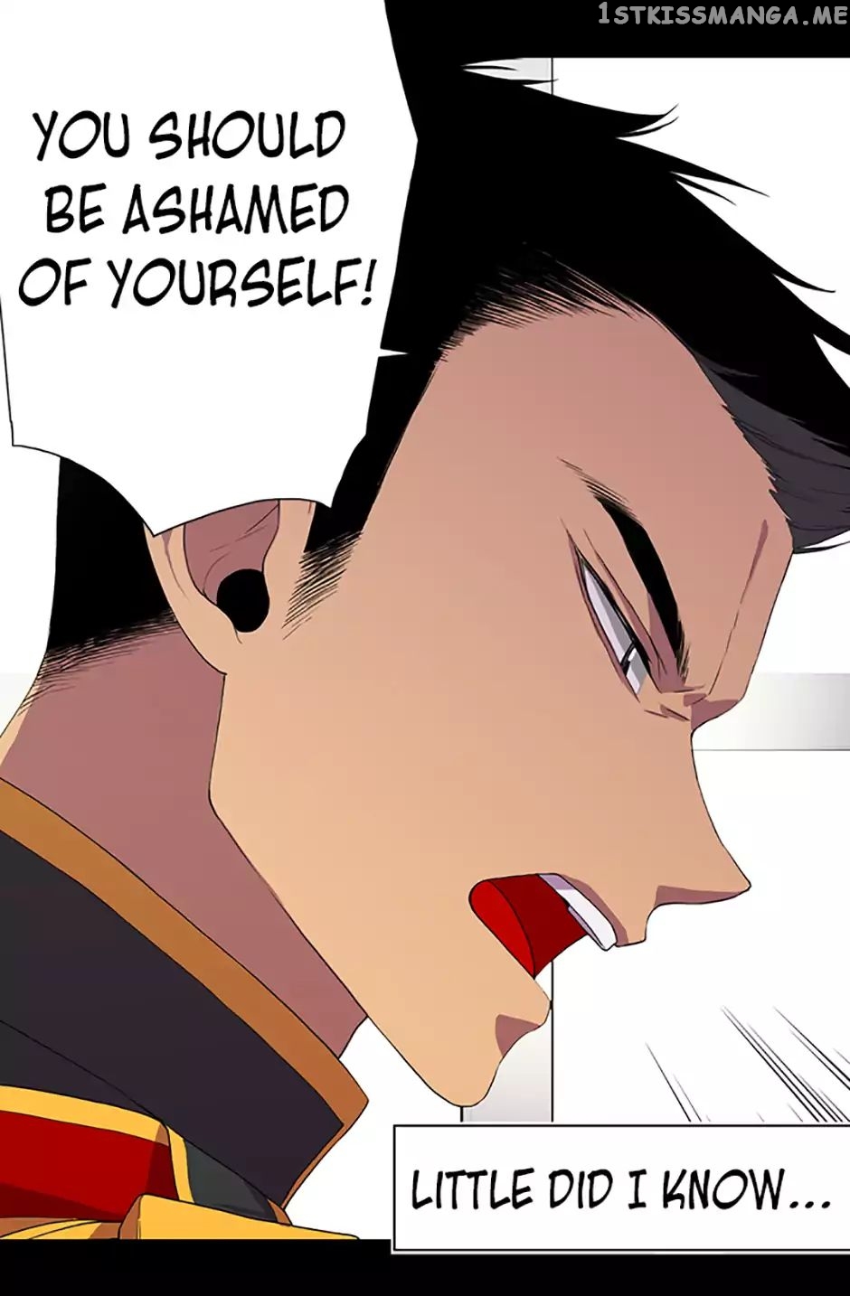 They Say i Was Born a King’s Daughter chapter 1 - page 51