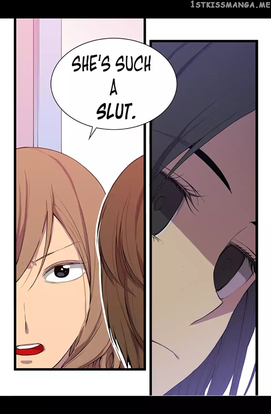 They Say i Was Born a King’s Daughter chapter 1 - page 8