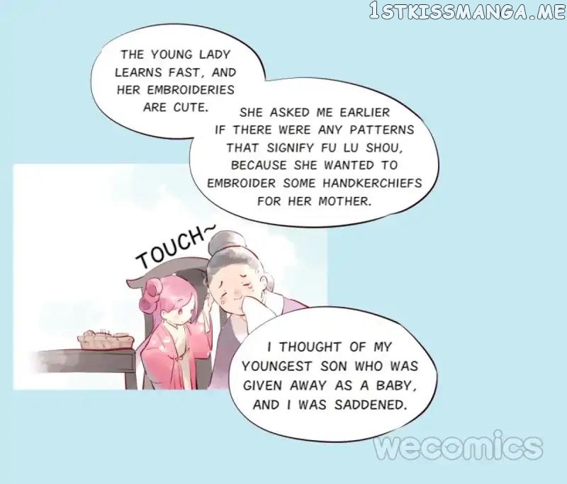 Flowers Of Fog chapter 17 - page 13
