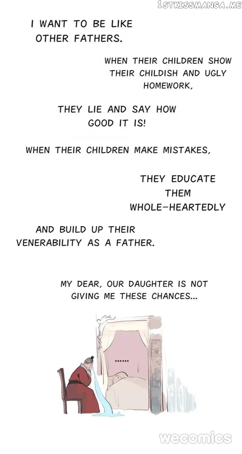 Flowers Of Fog chapter 17 - page 19