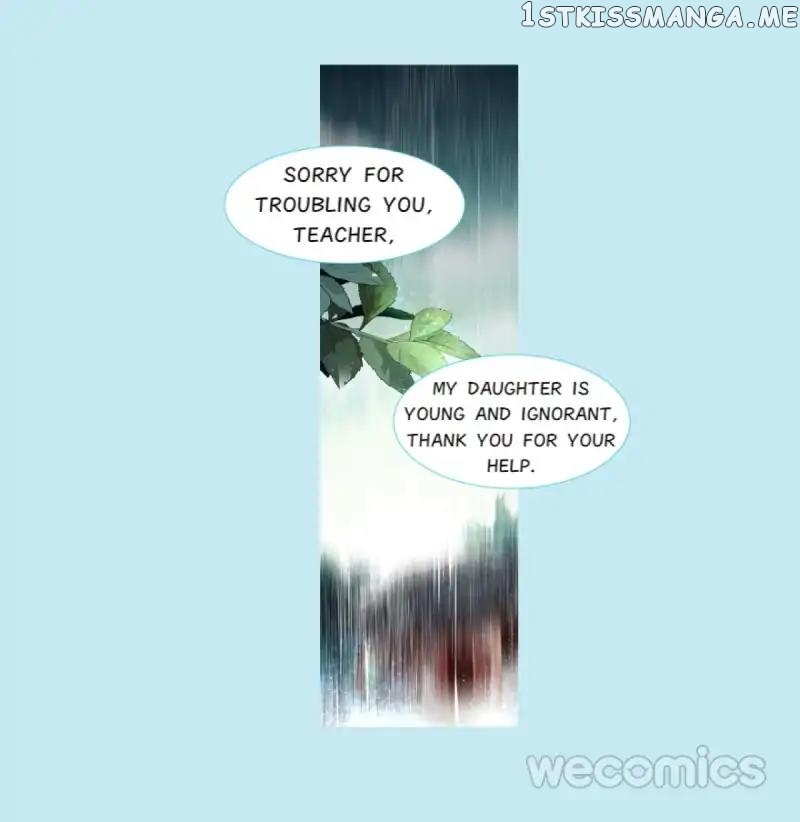 Flowers Of Fog chapter 17 - page 7