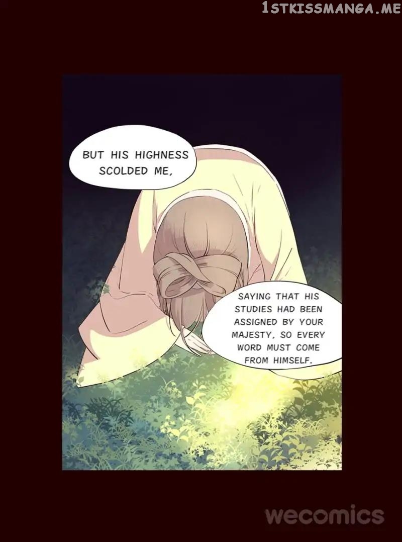 Flowers Of Fog chapter 8 - page 17
