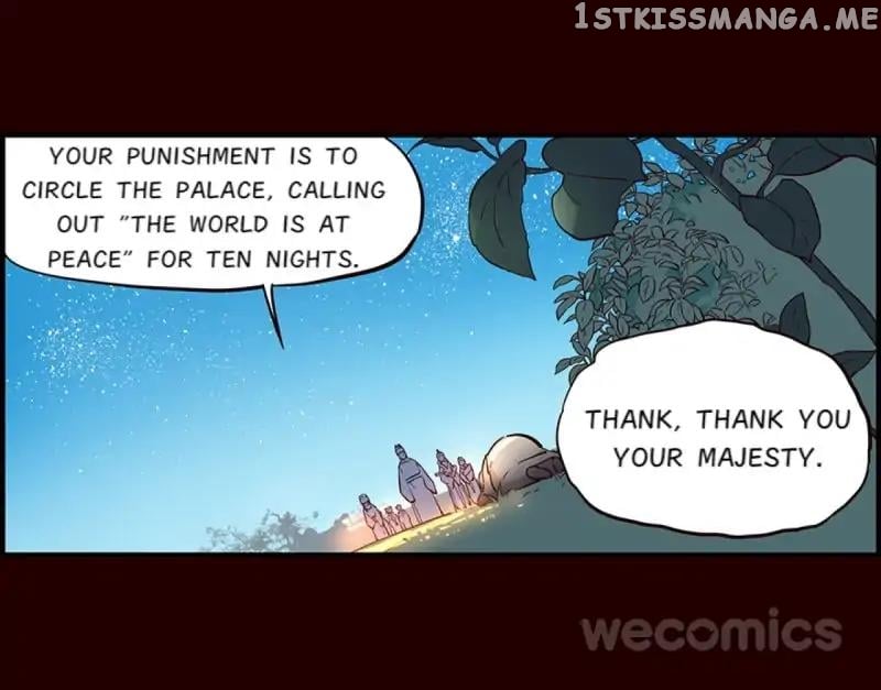 Flowers Of Fog chapter 8 - page 22