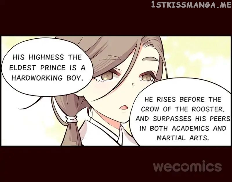Flowers Of Fog Chapter 7 - page 19