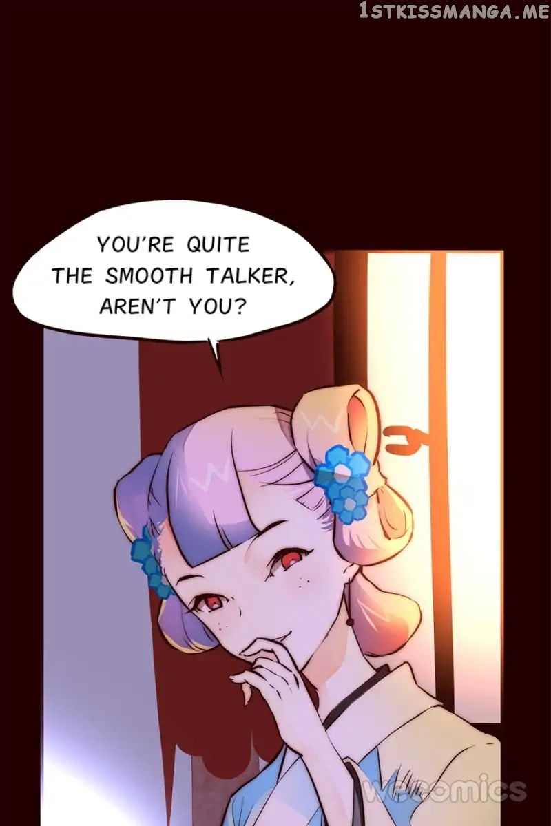 Flowers Of Fog chapter 5 - page 22