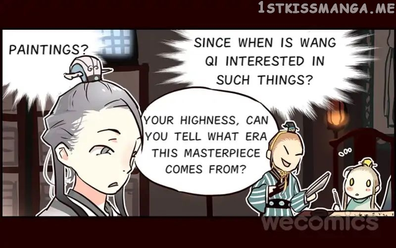 Flowers Of Fog chapter 3 - page 42