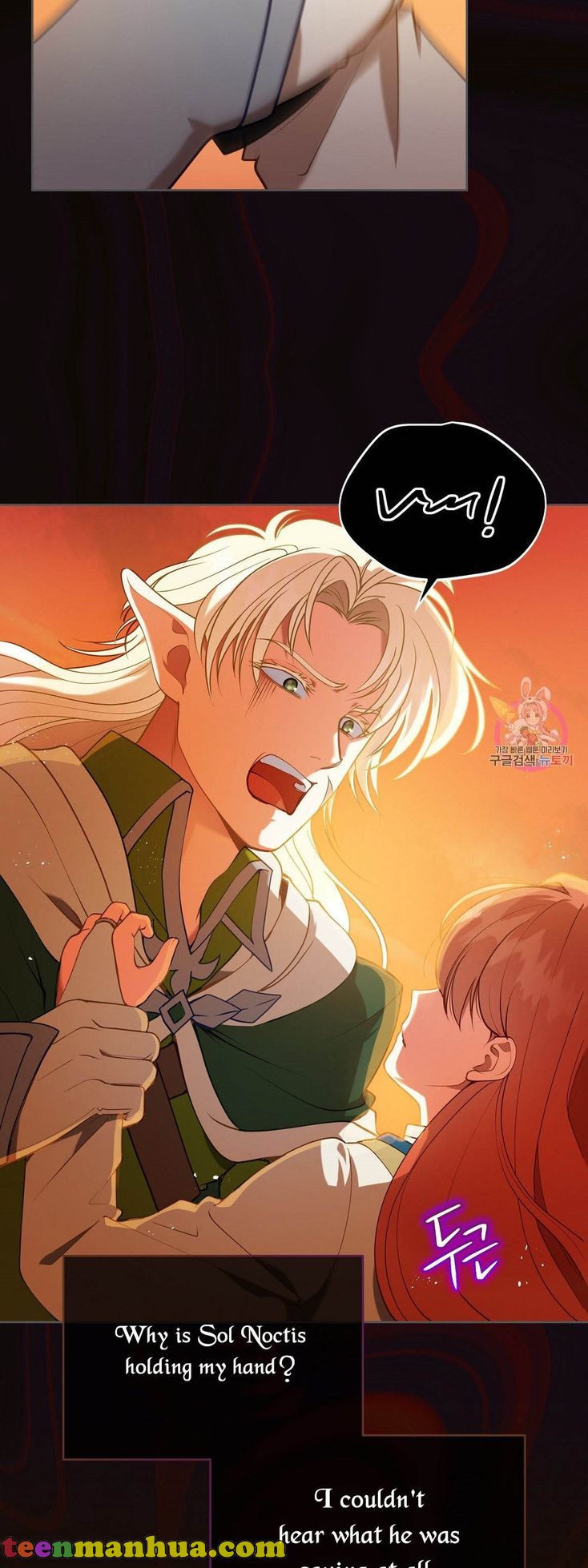 The Unknown Chaser chapter 17 - page 14