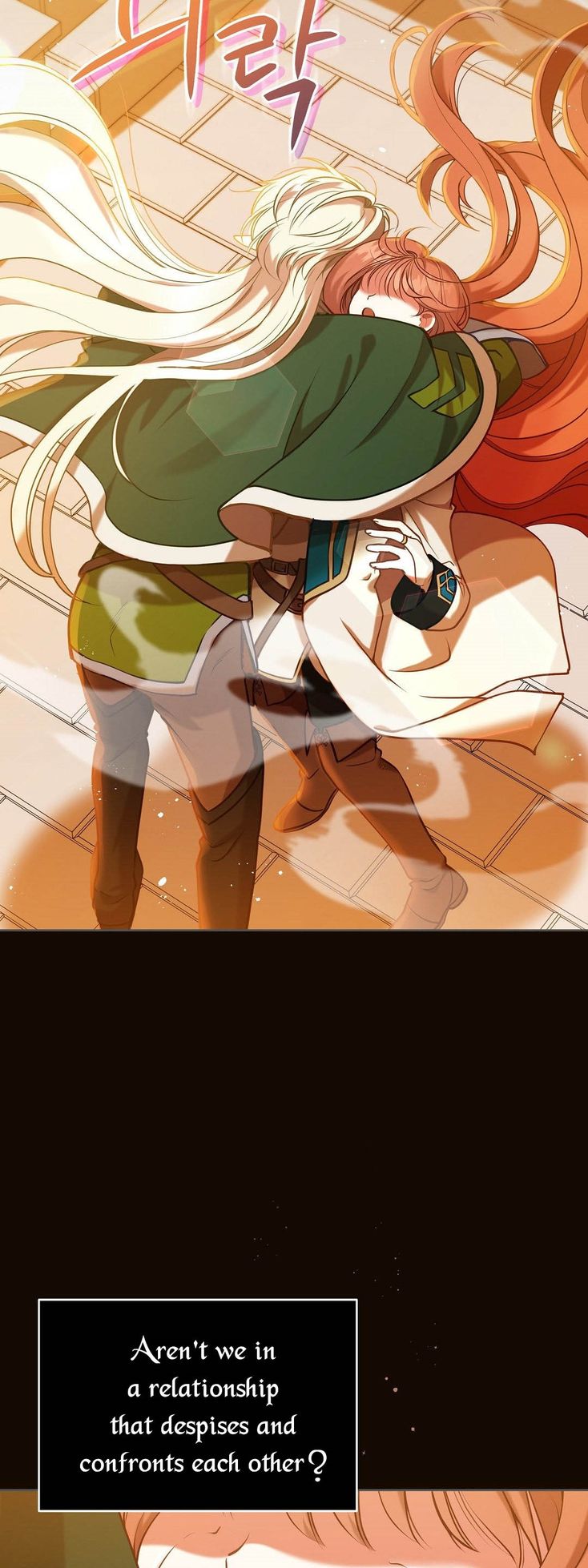 The Unknown Chaser chapter 17 - page 16