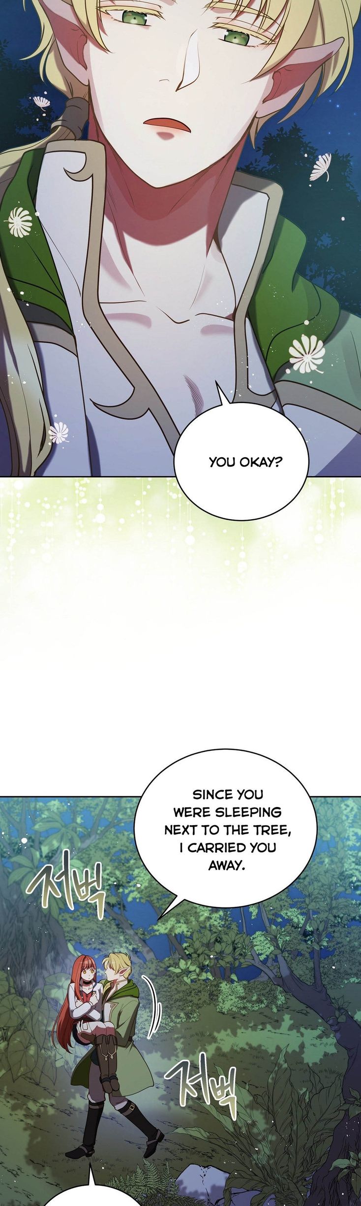 The Unknown Chaser chapter 17 - page 19