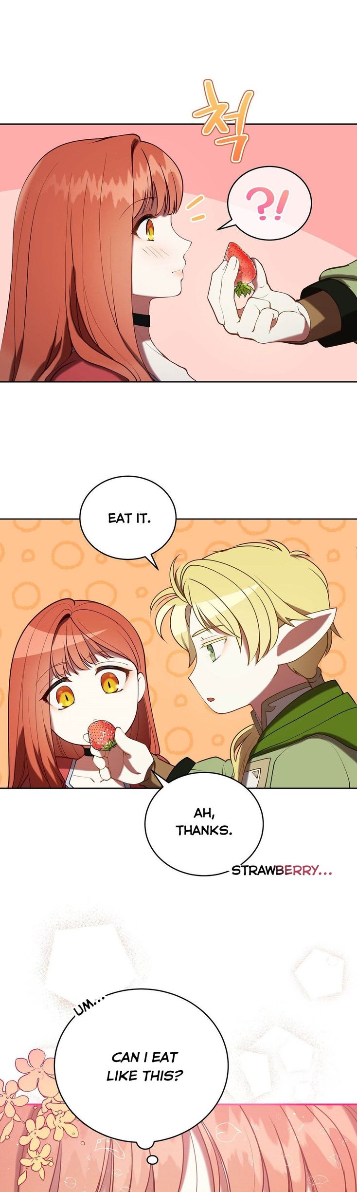 The Unknown Chaser chapter 17 - page 27