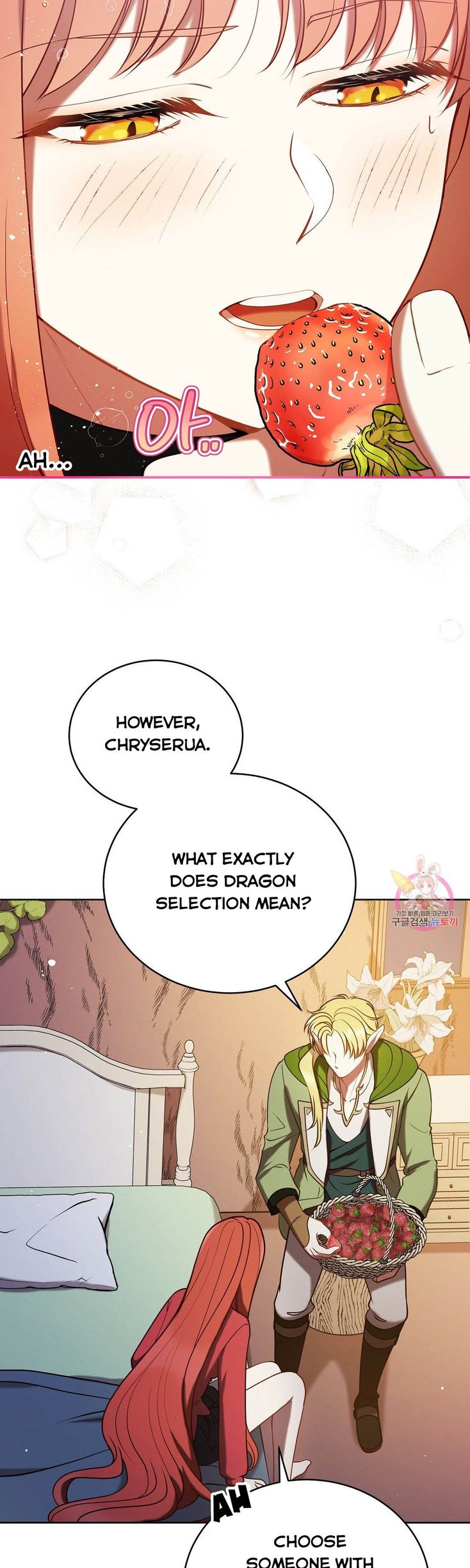 The Unknown Chaser chapter 17 - page 28