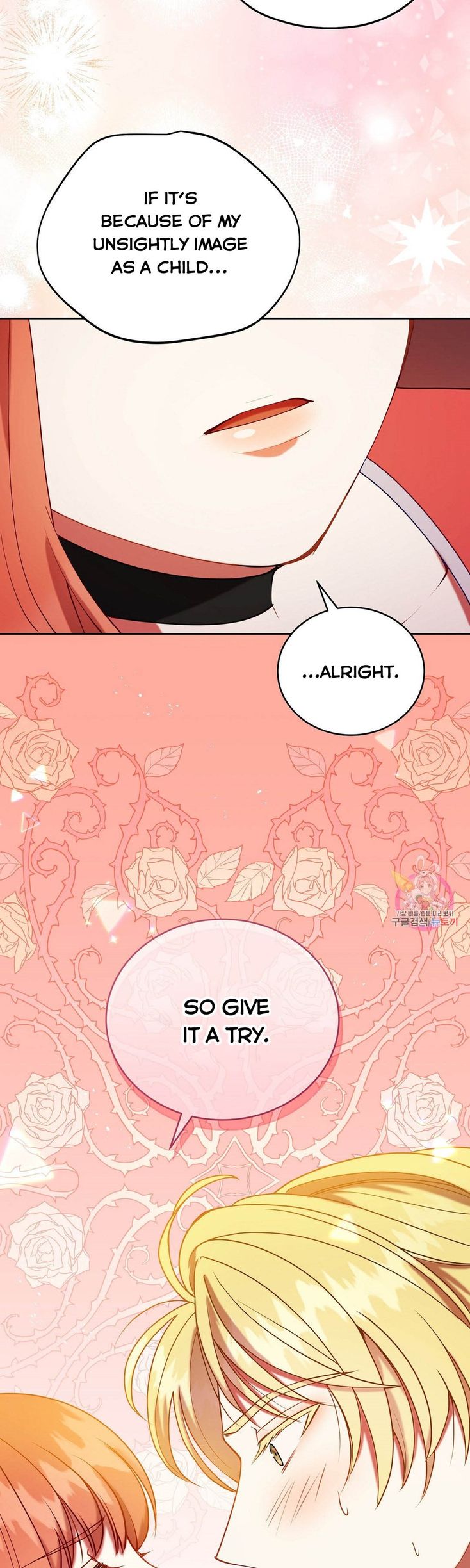 The Unknown Chaser chapter 17 - page 34