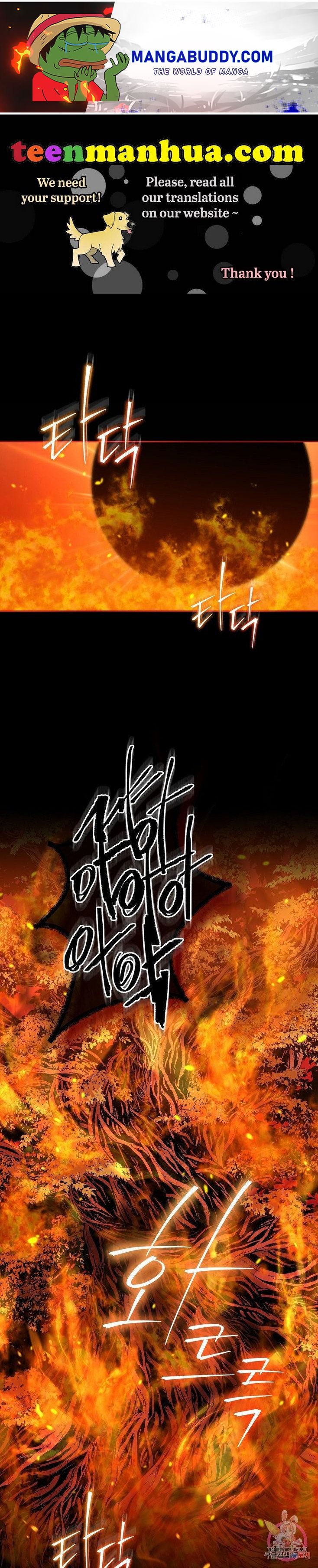 The Unknown Chaser chapter 16 - page 1