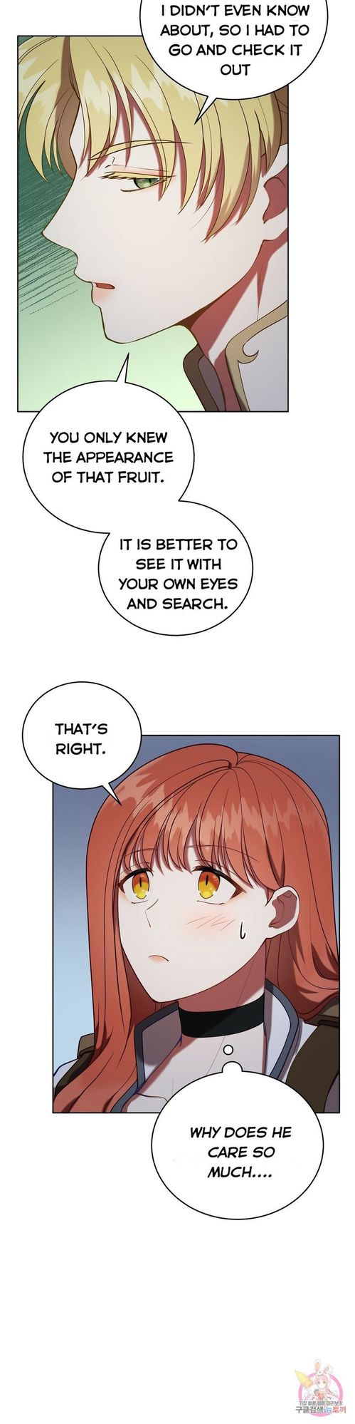The Unknown Chaser chapter 16 - page 20