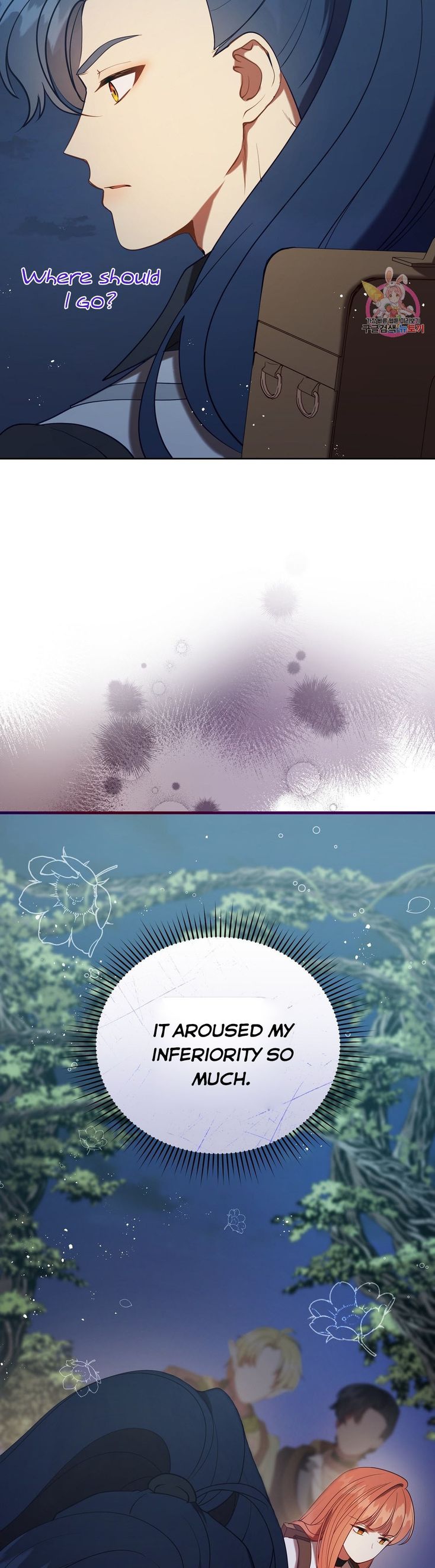 The Unknown Chaser chapter 16 - page 27