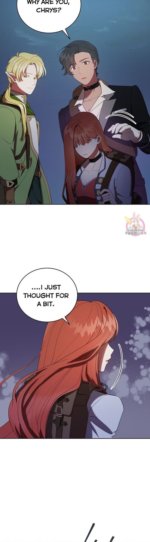 The Unknown Chaser chapter 16 - page 29